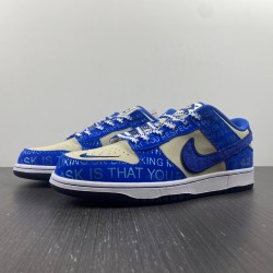  Dunk Low 'Jackie Robinson' - DV2122 400 - Blue