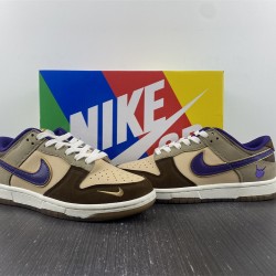 Nike Dunk Low Setsubun (2022) Men's - DQ5009-268