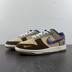 Nike Dunk Low Setsubun (2022) Men's - DQ5009-268