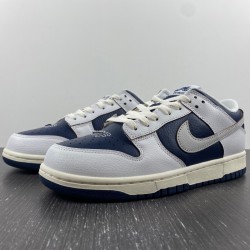 Nike SB Dunk Low HUF New York City Men's - FD8775-100