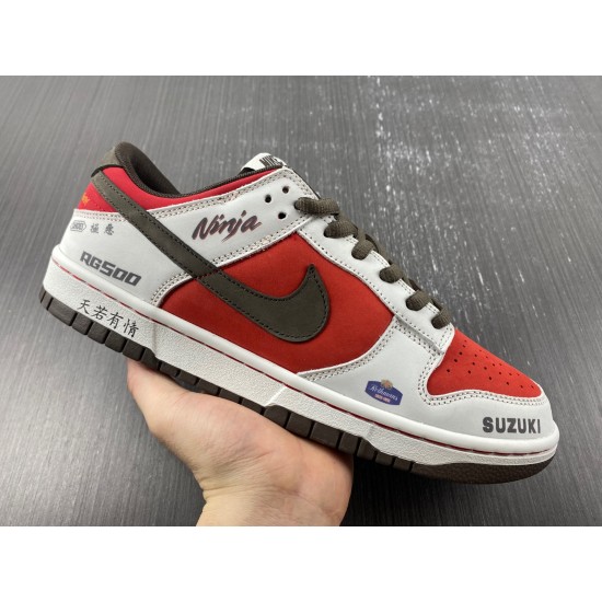 Nike SB Dunk Low Suziki Brown Red Grey RE500-666