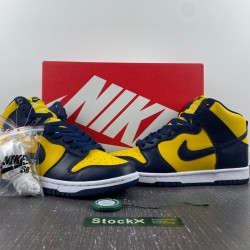 Nike Dunk High Michigan | CZ8149-700