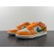 Nike Dunk Low FAMU Men's - DR6188-800