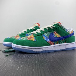 Dunk Low 'Foam Finger' - DZ5184 300 - Green