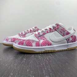 SB Dunk Low Retro SP White Pink CT5053-061