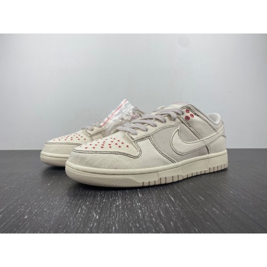 Nike Dunk Low "Light Orewood Brown" DV0834-100