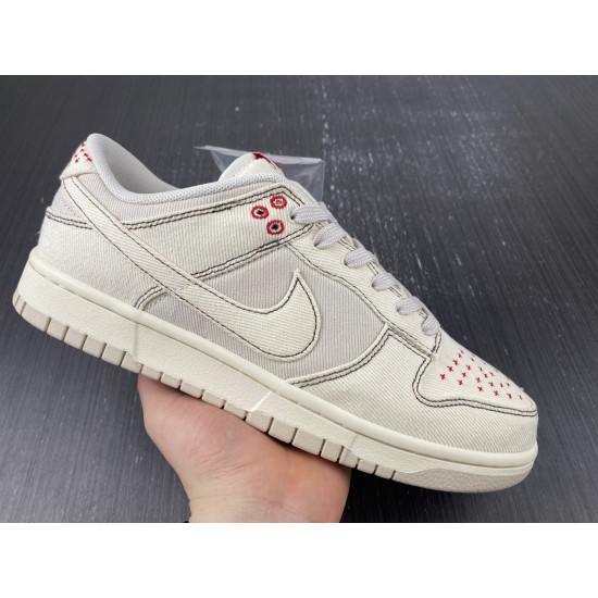 Nike Dunk Low "Light Orewood Brown" DV0834-100