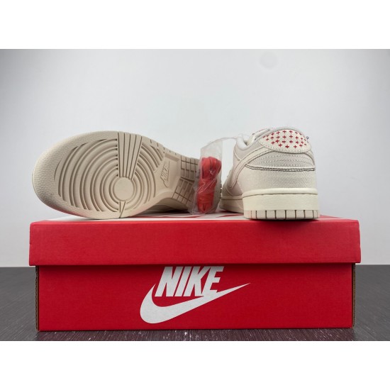 Nike Dunk Low "Light Orewood Brown" DV0834-100