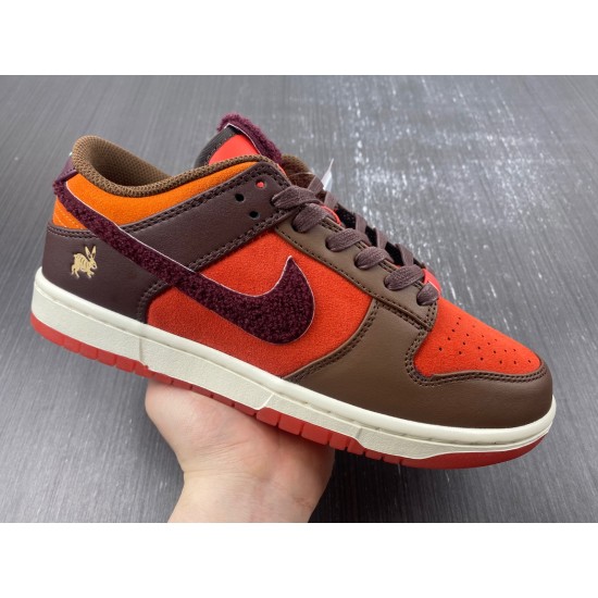 Dunk Low 'Year of the Rabbit - Brown Orange'