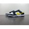 Nike Dunk Low "Black/Yellow" FQ2431-001