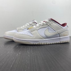 Nike Dunk Low SE Just Do It White Phantom DV1160-100 