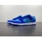 Nike SB Dunk Low Blue Raspberry Men's DM0807-400