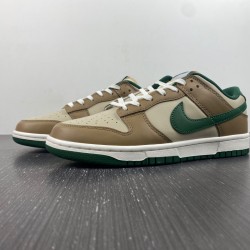 Nike Dunk Low Retro Rattan Gorge Green Men's FB7160-231 