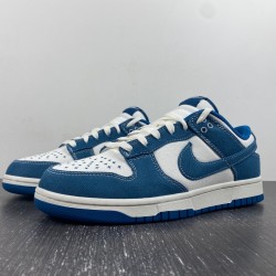 Nike Dunk Low Industrial Blue Sashiko Men's - DV0834-101