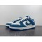 Nike Dunk Low Industrial Blue Sashiko Men's - DV0834-101