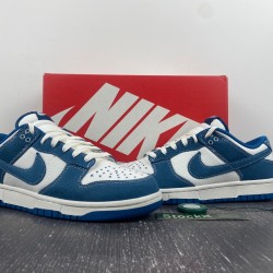 Nike Dunk Low Industrial Blue Sashiko Men's - DV0834-101