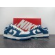 Nike Dunk Low Industrial Blue Sashiko Men's - DV0834-101