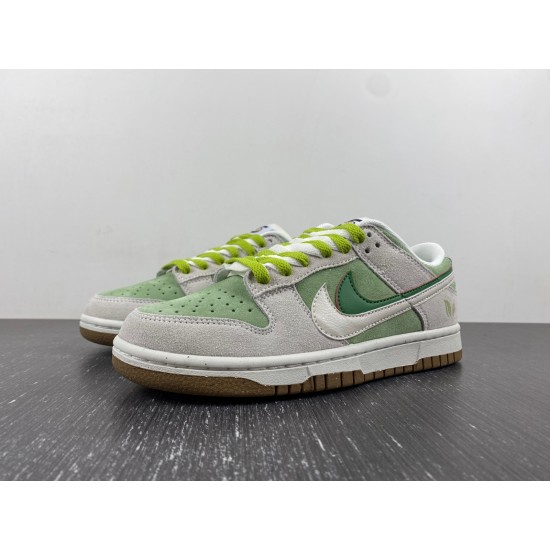 NIKE DUNK LOW SWOOSH D09457-100