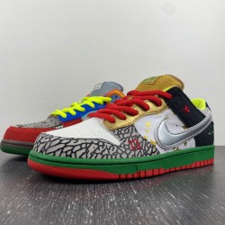 Nike SB Dunk Low What the Dunk Men's - 318403-141