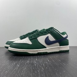 Nike Dunk Low Retro Gorge Green Midnight Navy DD1503-300