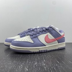 Nike Dunk Low Indigo Haze (Women's) - DD1503-500