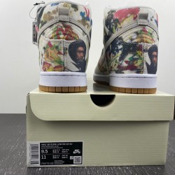 Nike SB Dunk High Rammellzee FD8779-100