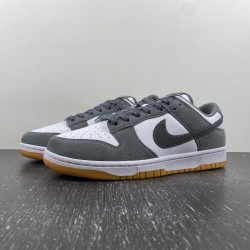 NIKE DUNK LOW SMOKE GREY FV0389-100