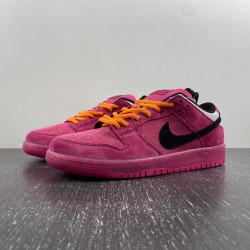 The Powerpuff Girls x Nike SB Dunk Low “Buttercup” FZ8319-600