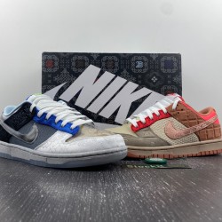 CLOT X NIKE DUNK LOW WHAT THE FN0316-999