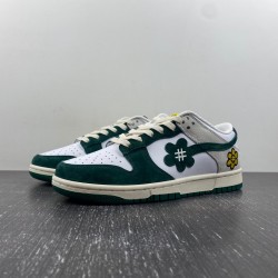 water the plant 1.0*DUNK LOW