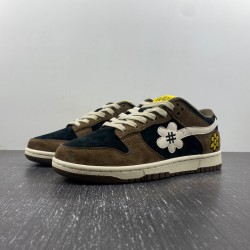 water the plant 1.0*DUNK LOW