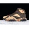 AIR JORDAN 7 RETRO 'PATTA' AT3375-200