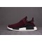 Pharrell X NMD Human Race 'Friends & Family' BB0617