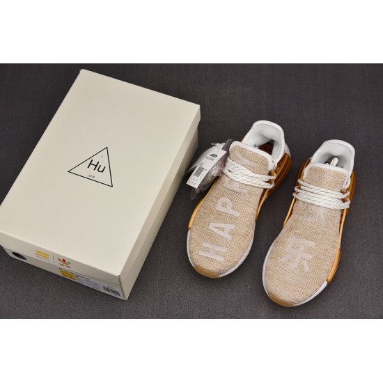 Pharrell adidas NMD Hu China Gold HAPPY F99762