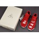 ADIDAS NMD HU PHARRELL HUMAN RACE SCARLET BB0616