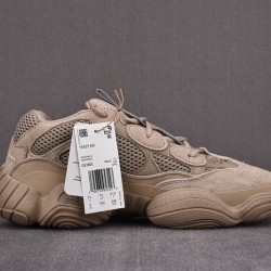 ADIDAS YEEZY 500 TAUPE LIGHT GX3605