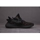 adidas Yeezy Boost 350 V2 MX Rock Men's - GW3774