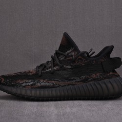 adidas Yeezy Boost 350 V2 MX Rock Men's - GW3774