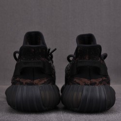 adidas Yeezy Boost 350 V2 MX Rock Men's - GW3774