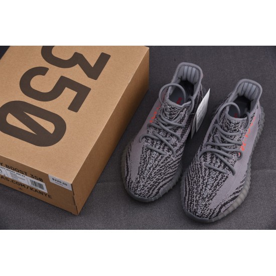 adidas Yeezy Boost 350 V2 Beluga 2.0 AH2203