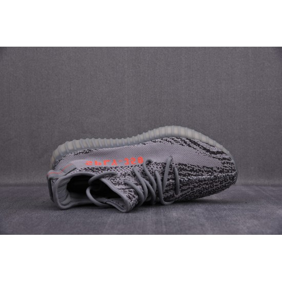 adidas Yeezy Boost 350 V2 Beluga 2.0 AH2203