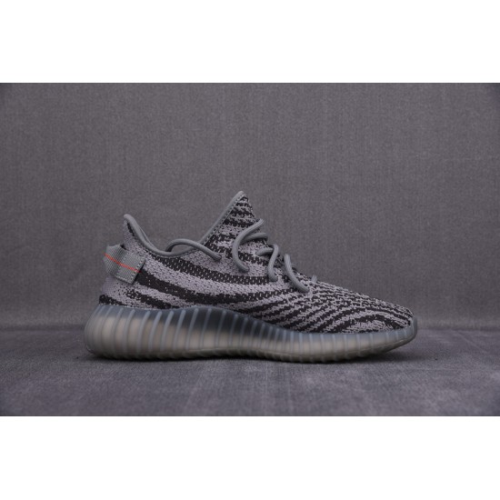 adidas Yeezy Boost 350 V2 Beluga 2.0 AH2203