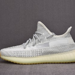 adidas Yeezy Boost 350 V2 Yeshaya FX4349