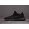 adidas Yeezy Boost 350 V2 Onyx HQ4540