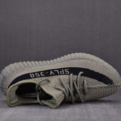 adidas Yeezy Boost 350 V2 Granite Men's HQ2059