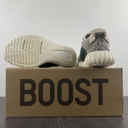 ADIDAS YEEZY BOOST 350 TURTLEDOVE (2022) AQ4832