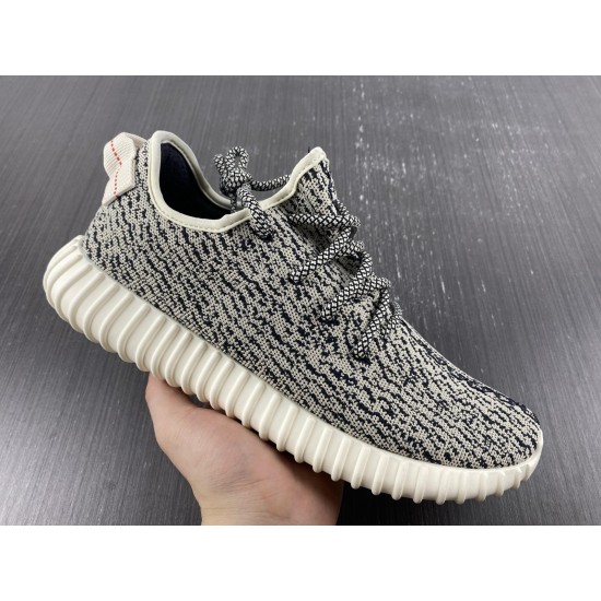 ADIDAS YEEZY BOOST 350 TURTLEDOVE (2022) AQ4832