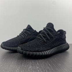 ADIDAS YEEZY 350 BOOST PIRATE BLACK BB5350