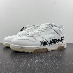 Off-White Out Of Office Sneakers