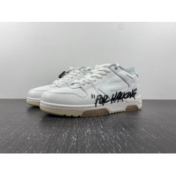 Off-White Out Of Office Sneakers